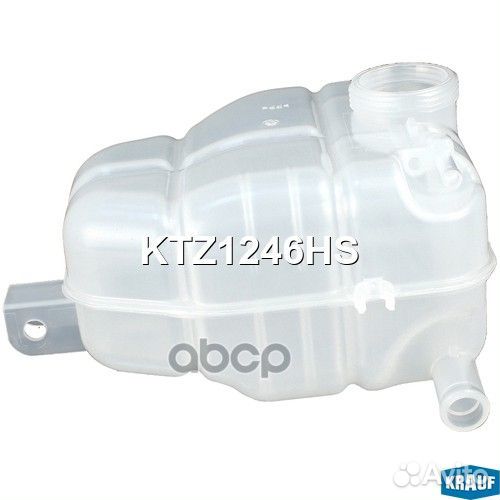 Бачок расширительный KTZ1246HS Krauf