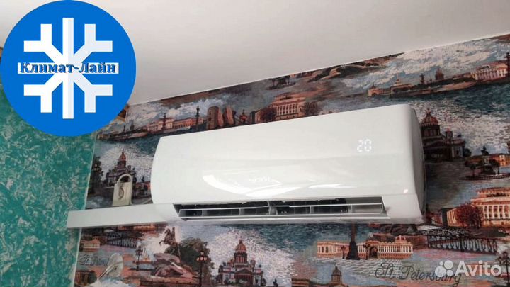 Новые кондиционеры. Бесплатная доставка