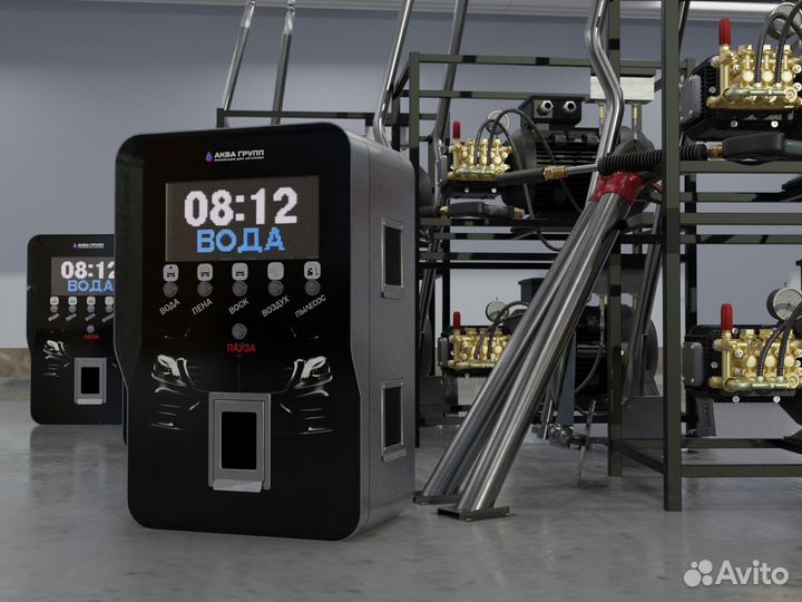 Оборудования для автомойки самообслуживания PRO-87