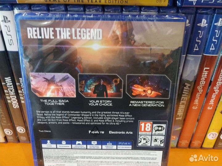 Mass Effect Legendary Edition PS4