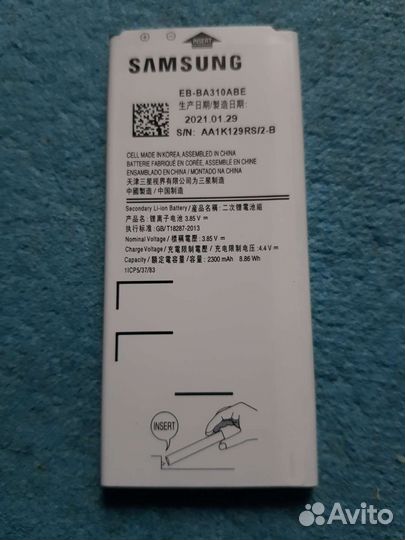 Аккумулятор EB-ba310abe samsung A3 (2016) 2300mAh