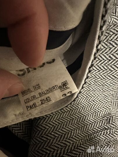 Брюки мужские утепленные 48-50 (33)