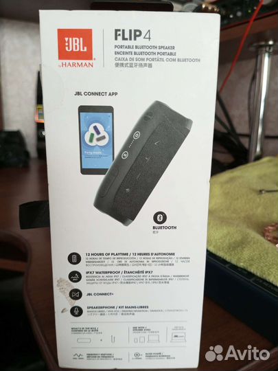 Портативная колонка jbl