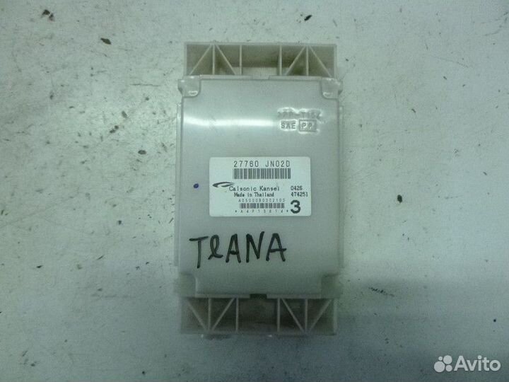 Блок комфорта nissan teana J32 2008