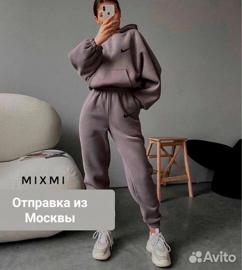 Спортивный костюм nike