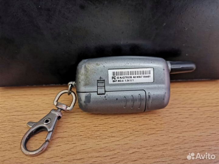 Корпус для брелка Starline A4/A6/A8/A9