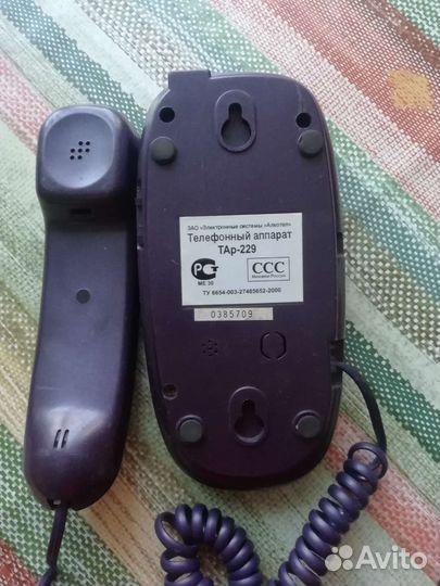 Кнопочный телефон стационарный