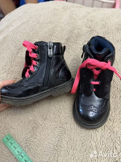 Ботинки демисезонные