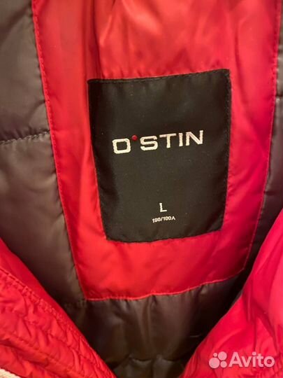 Куртка демисезонная женская