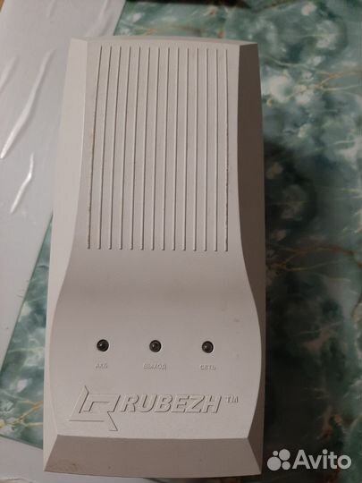 Источник Rubezh