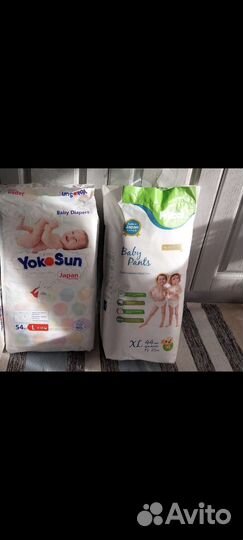 Трусики и подгузники Yokosun и Pikool Premium
