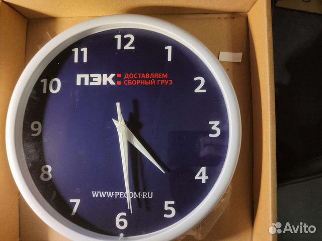 Часы настенные