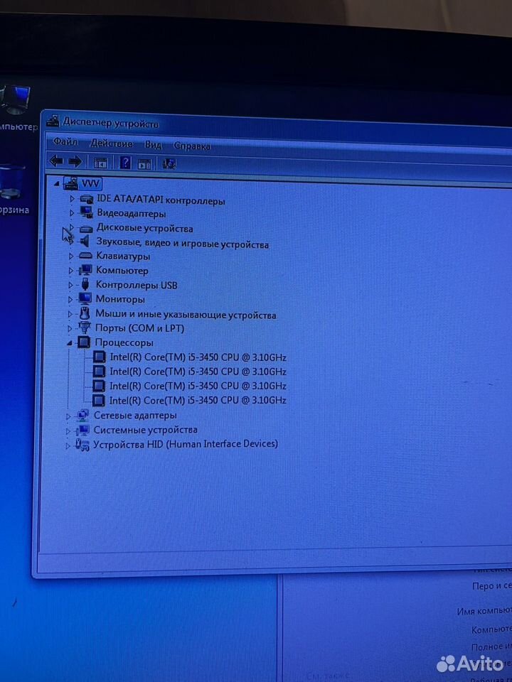 Компьютер для дома и офиса i5, Самара