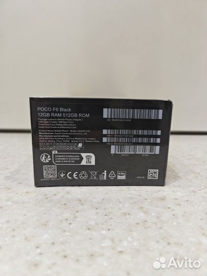 Xiaomi Poco F6, 12/512 ГБ