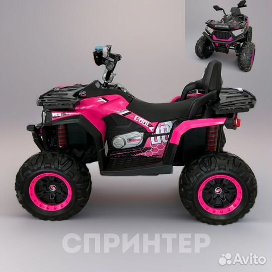 Детский электромобиль квадроцикл
