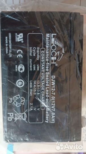 Аккумулятор свинцовый ёмкостью 7Ач