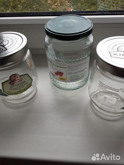 Стекляные банки