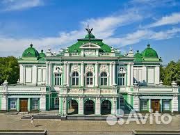 Билеты в театры в Омске