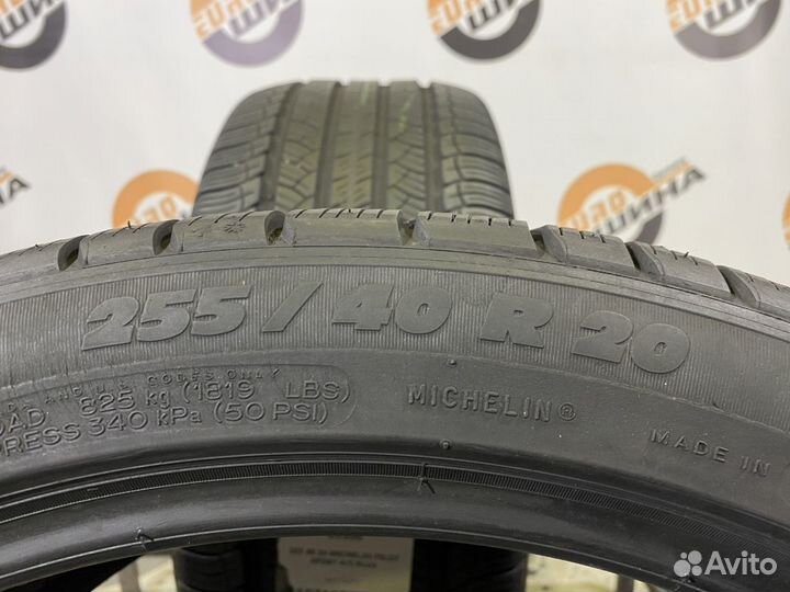 Michelin Pilot Sport A/S Plus 255/40 R20