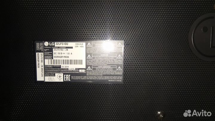Телевизор LG 32LF510U Телевизор HI24HT101W