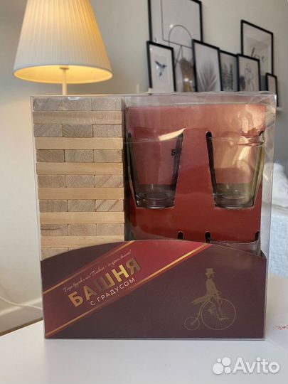 Подарочный набор 