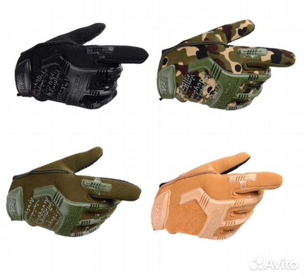 Перчатки для Рыбалки