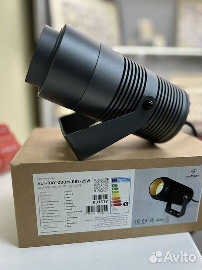 Светильник Arlight alt-ray-zoom-r89-25w day4000