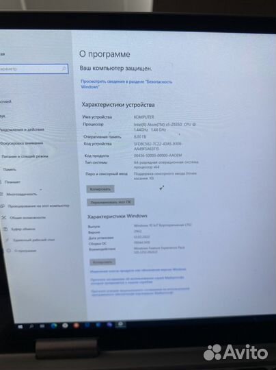 One Netbook - карманный ноутбук