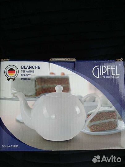 Электро чайник и заварочный gipfel