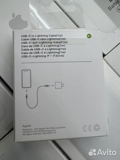 Провод айфон USB-C lightning 1 м. Кабель apple