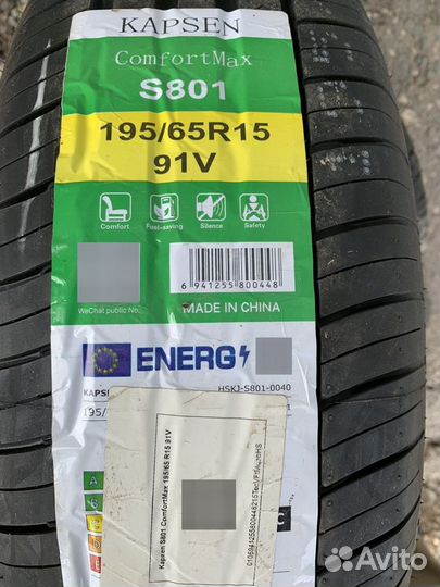 Kapsen RS07 195/65 R15 91V