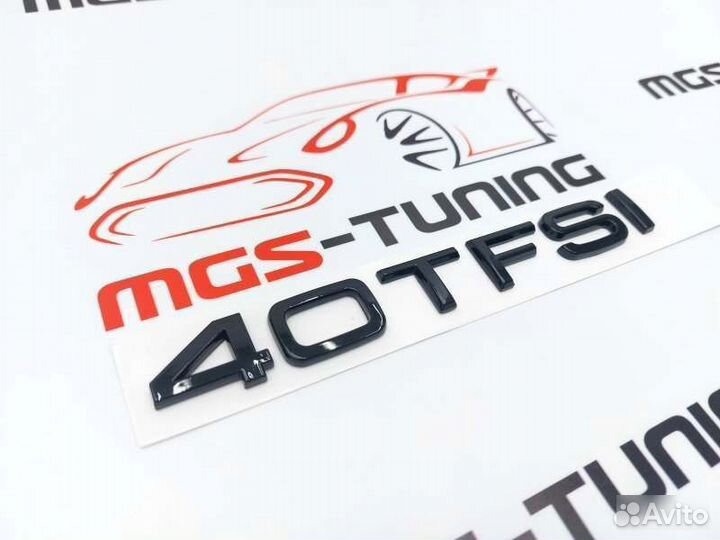 Шильдик 40 tfsi Audi черный глянец ауди надпись