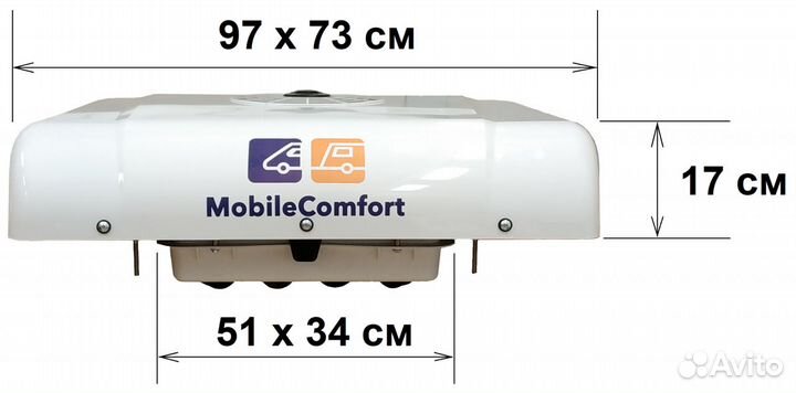 Автокондиционер MobileComfort MC3024T