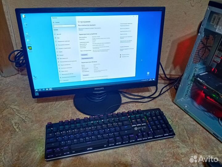Игровой компьютер Intel Core i5