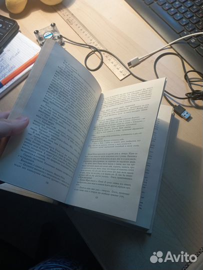 Книга Семëн Шуртаков За всë в ответе