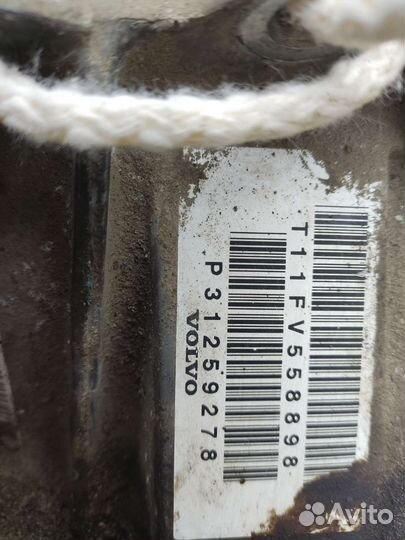 АКПП Volvo XC90 Aisin 55-51sn 31259278
