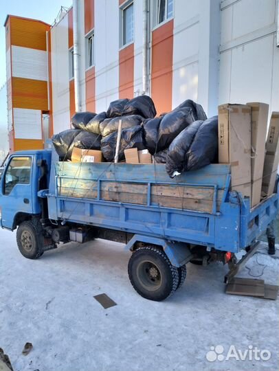 Вывоз мусора самосвалом до 8 кубов (грузчики)