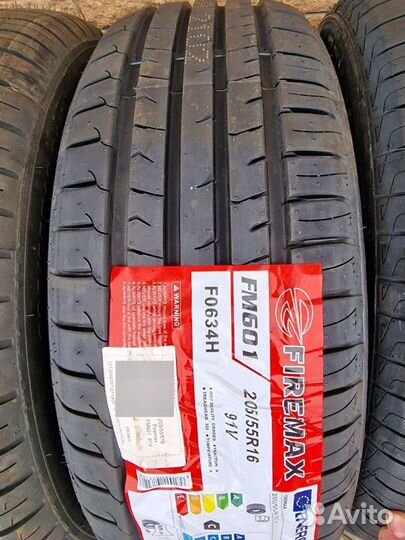 Viatti Strada Asimmetrico V-130 205/55 R16