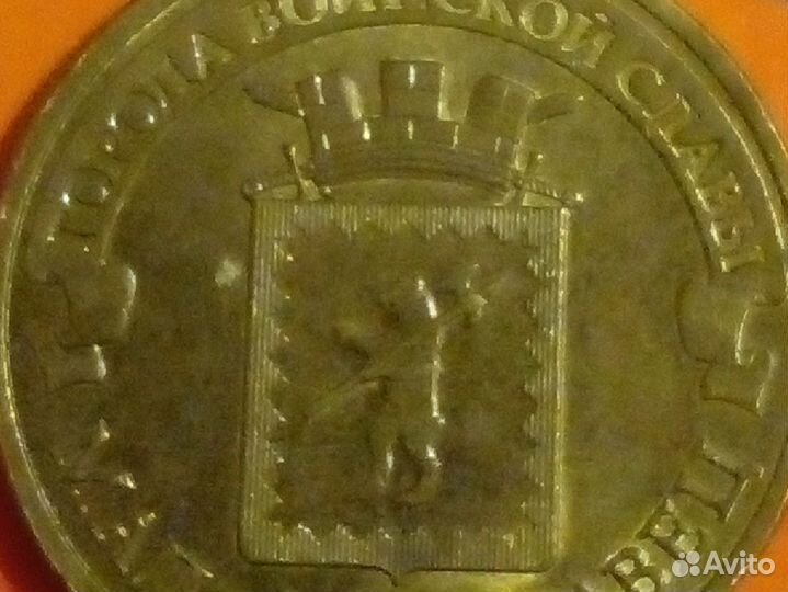 Продам монеты