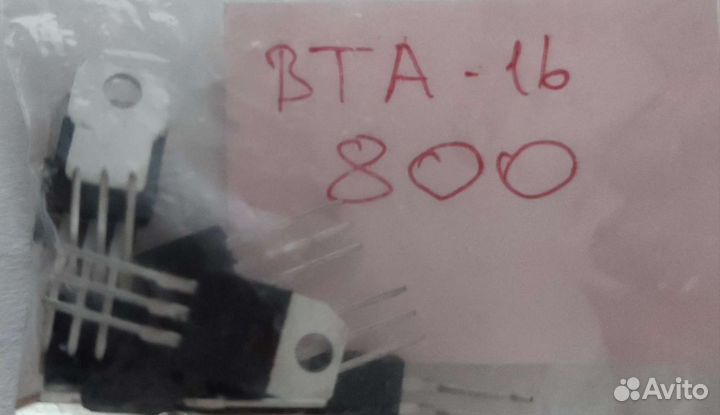 Симисторы BTA 16-800 продам