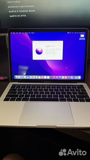 Macbook pro 13 a1706 (2016)
