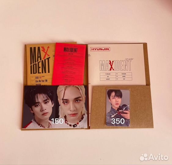 Офф карты кпоп stray kids