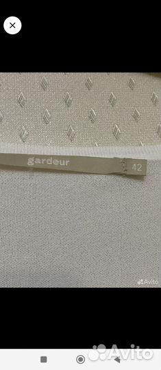 Кардиганы 50-52 размер