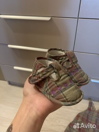 Детские вещи