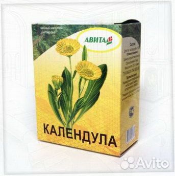 Календула Оптом Авита