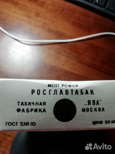 В коллекцию