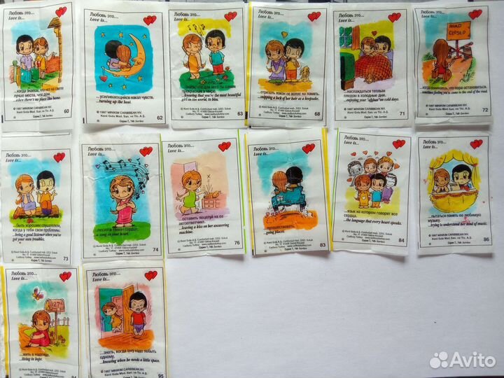 Вкладыши от жвачки Love is