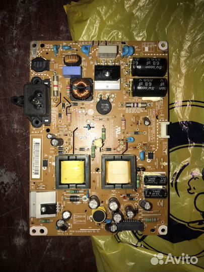 Блоки питания