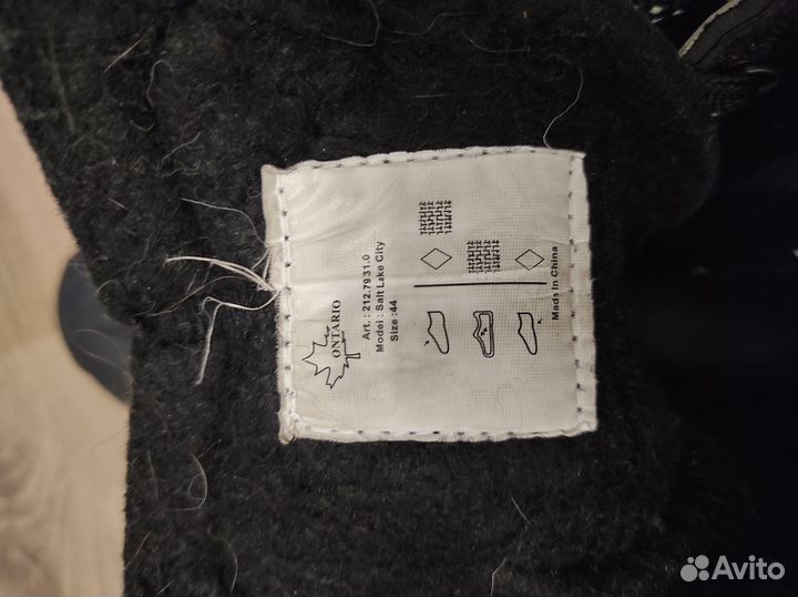 Коньки хоккейные