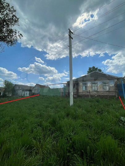 Участок 44 сот. (ИЖС)